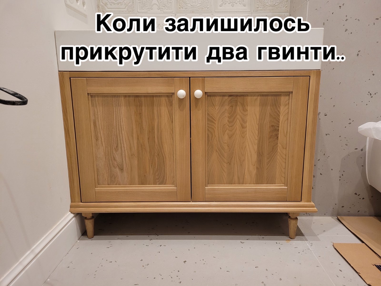 @pro_wood.com.ua