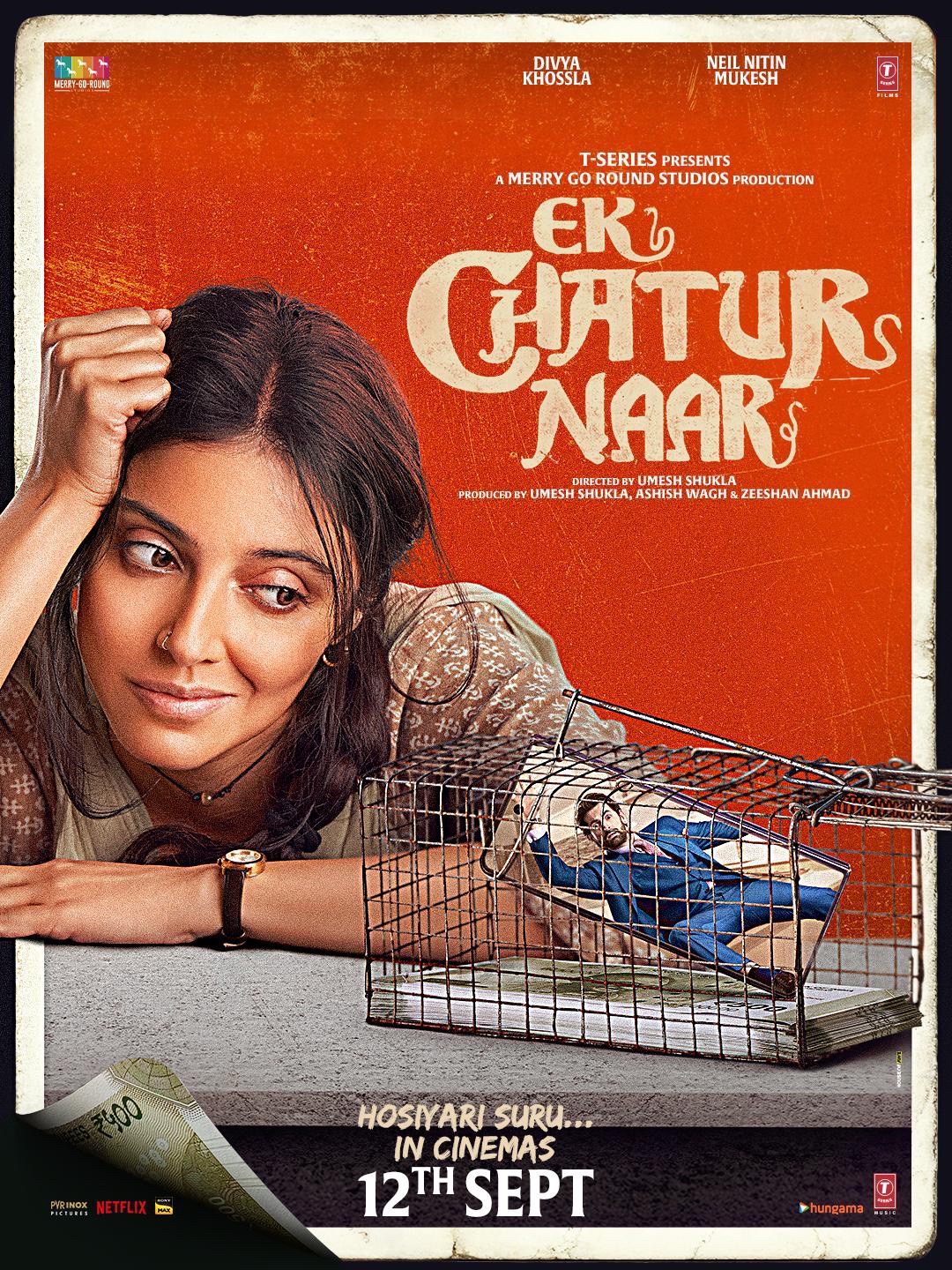 @Bollywoodthrowbacklist