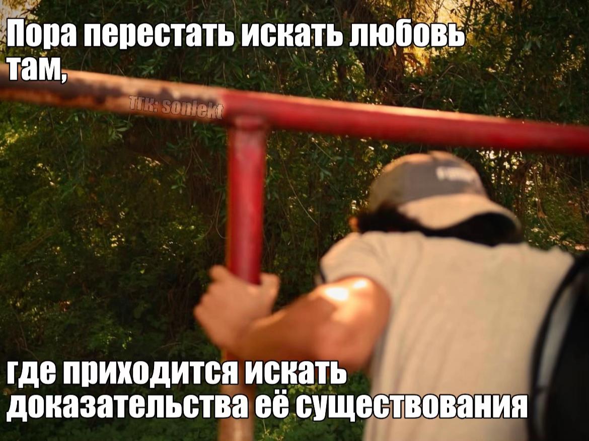 @коллекционер щп