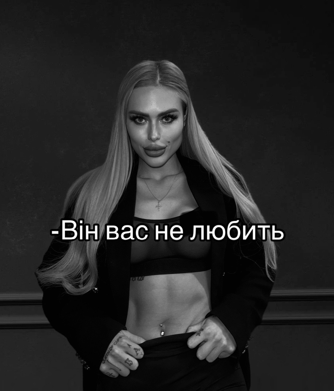 @Вікторія Прошена 💕