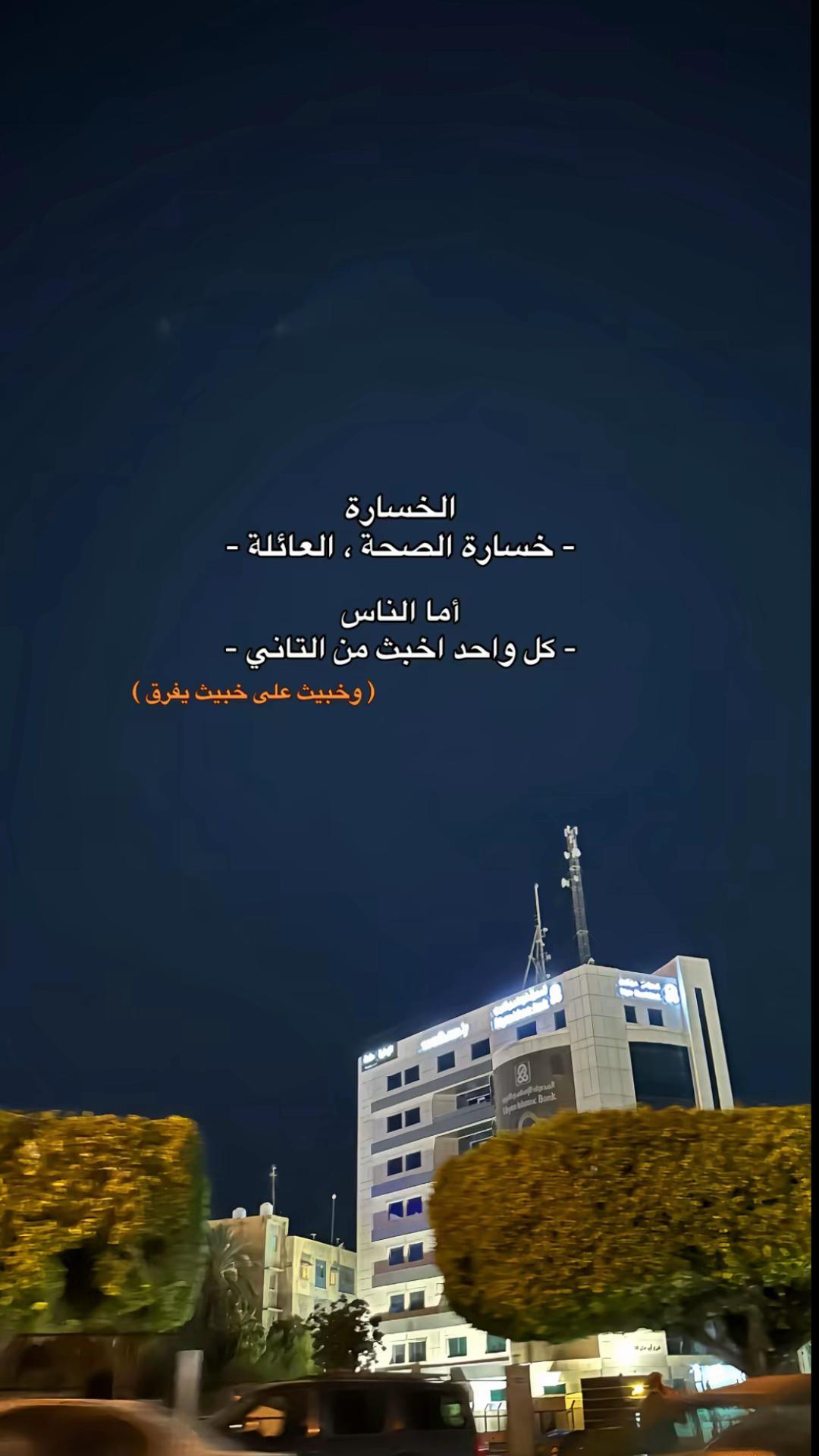 @Icc6.s