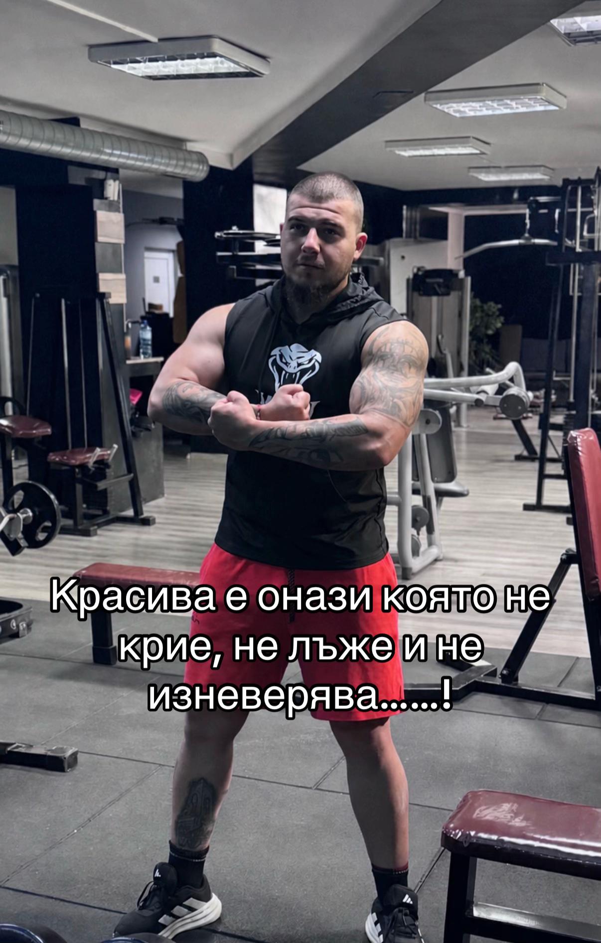 @Daniel Stoikov