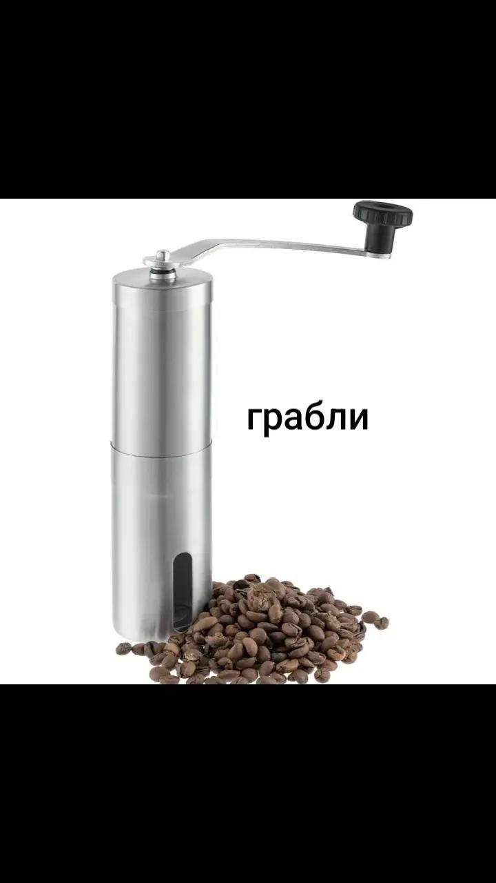 @илюха