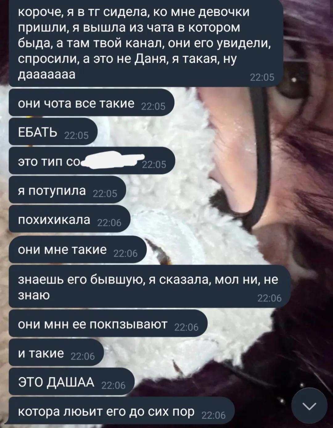 @Тгк: Кирито в п*зде