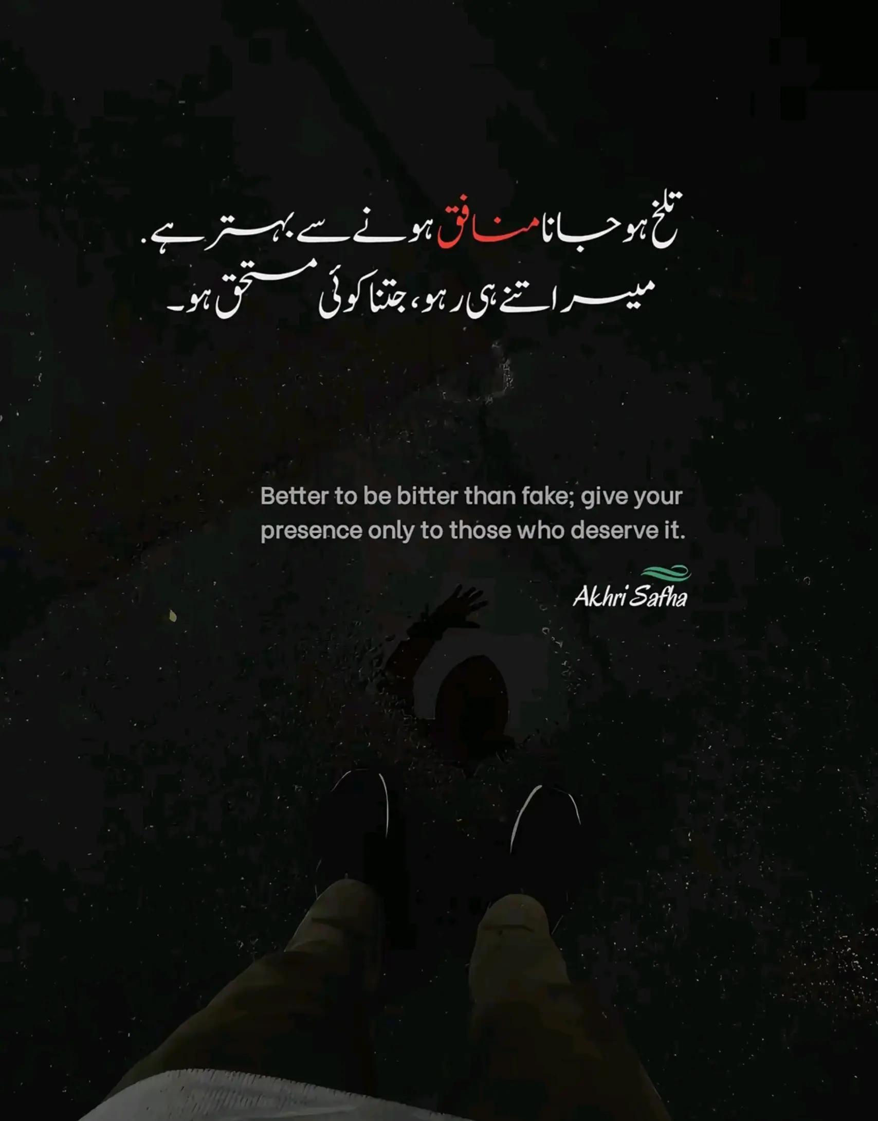 @زوجہ احمد🥰🥰