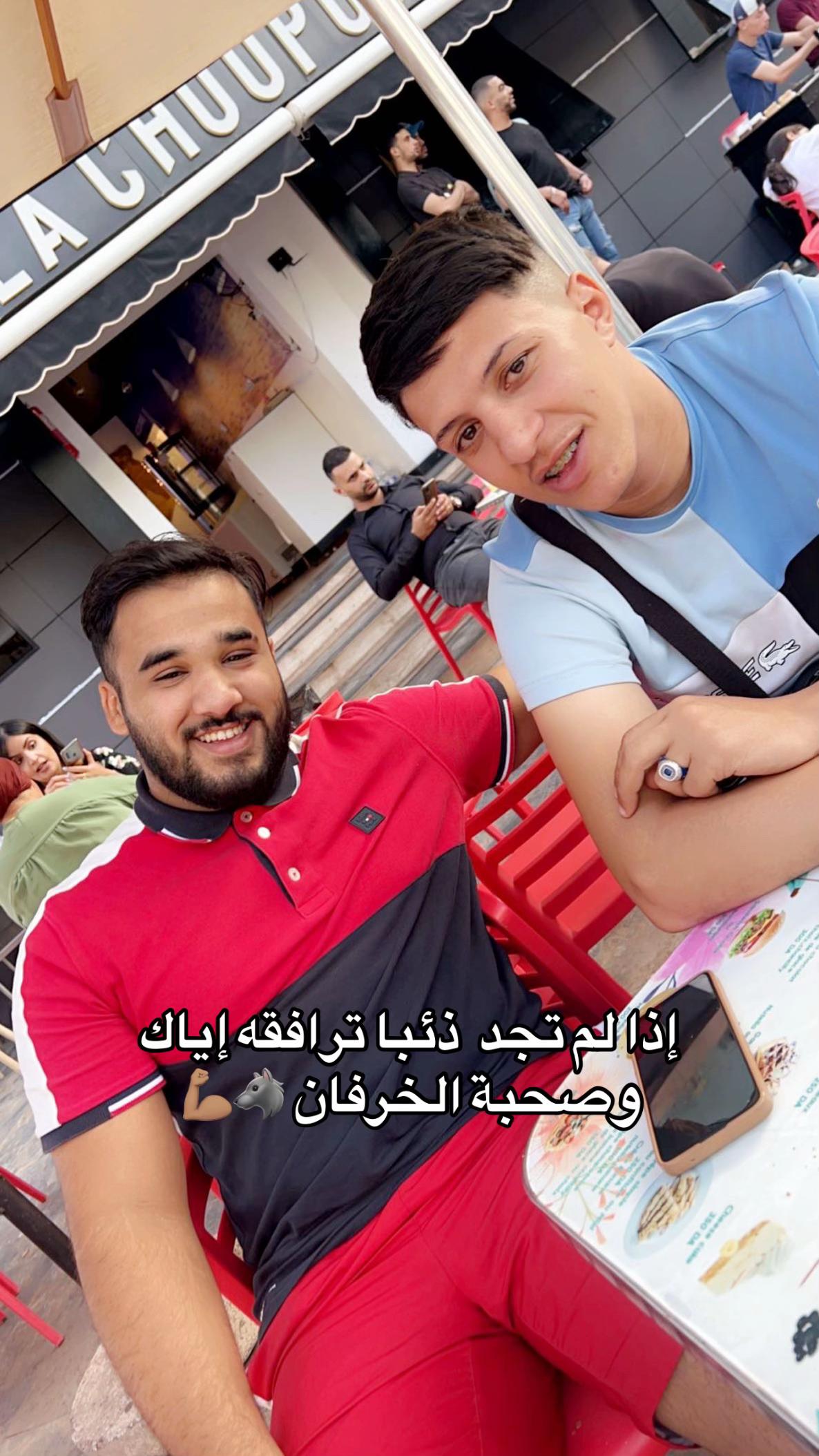 @Oussama Mehimda 🦅