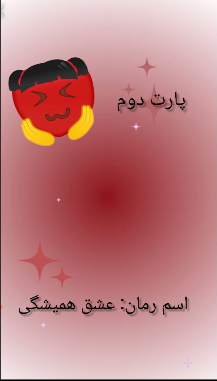 @Nahal Khosravi