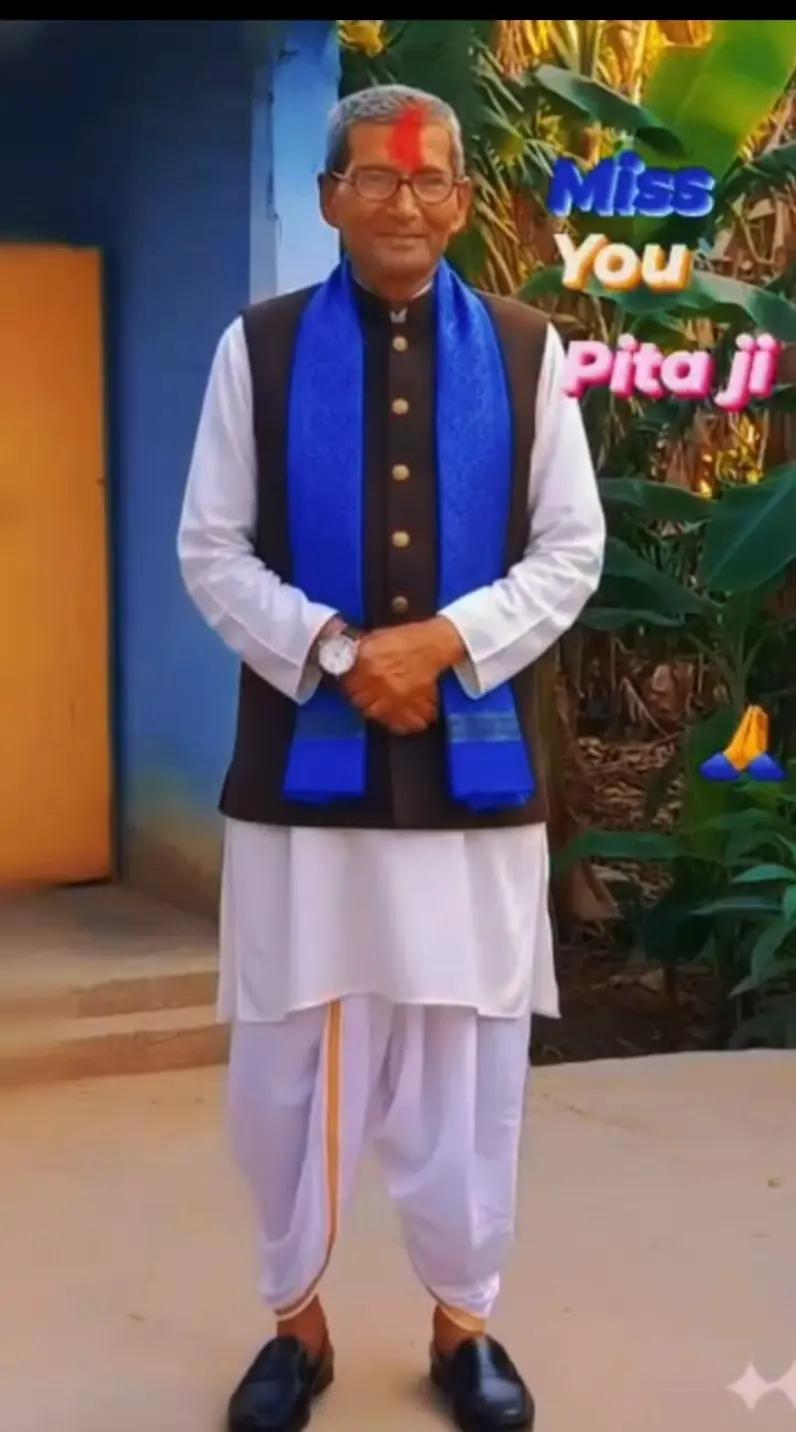 @Suman shah