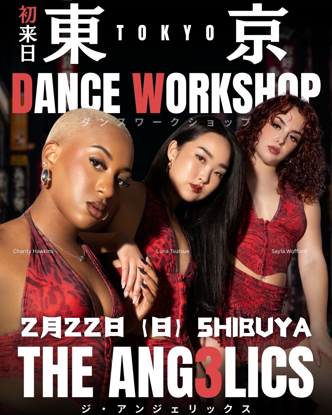 @TheAng3lics