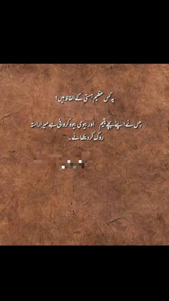 @Sheri ch 🦅