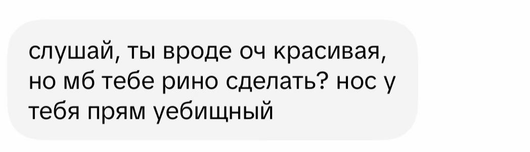 @PADERINA