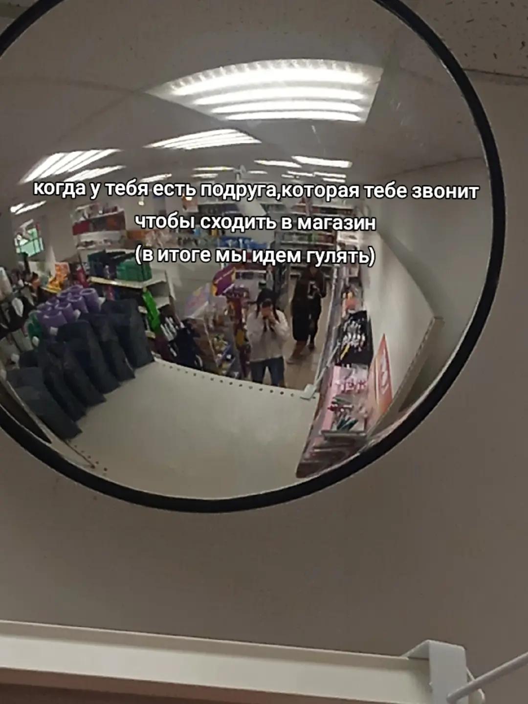 @каринааа