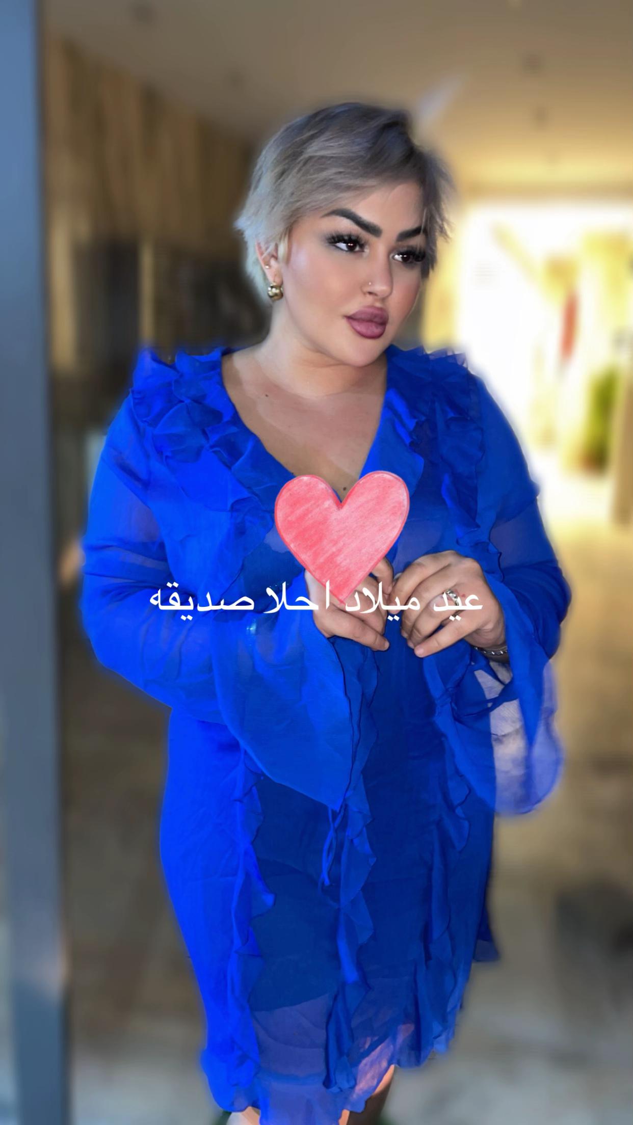 @❤️sara❤️ esthétique❤️ Dior ❤️