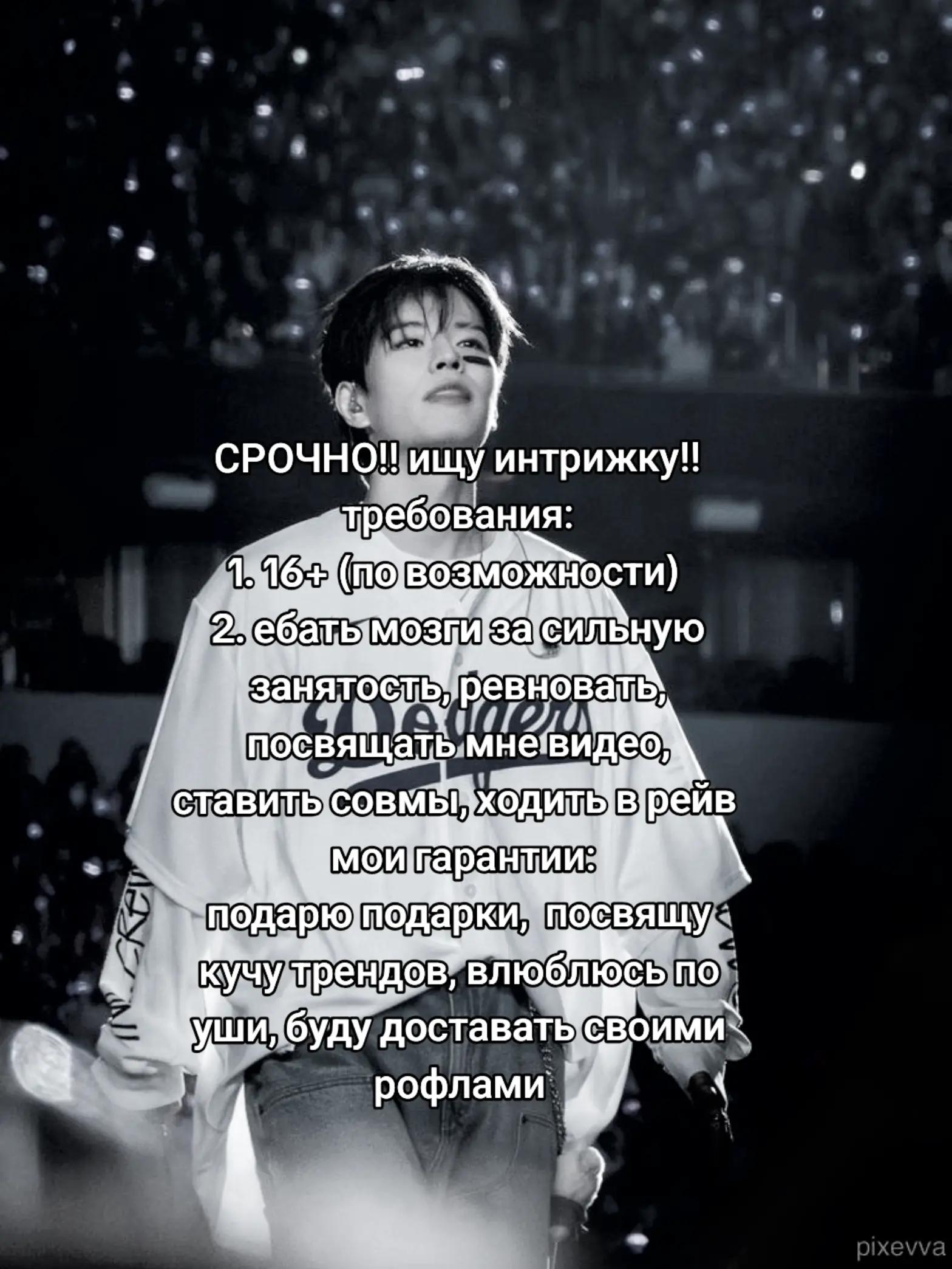 @огузок