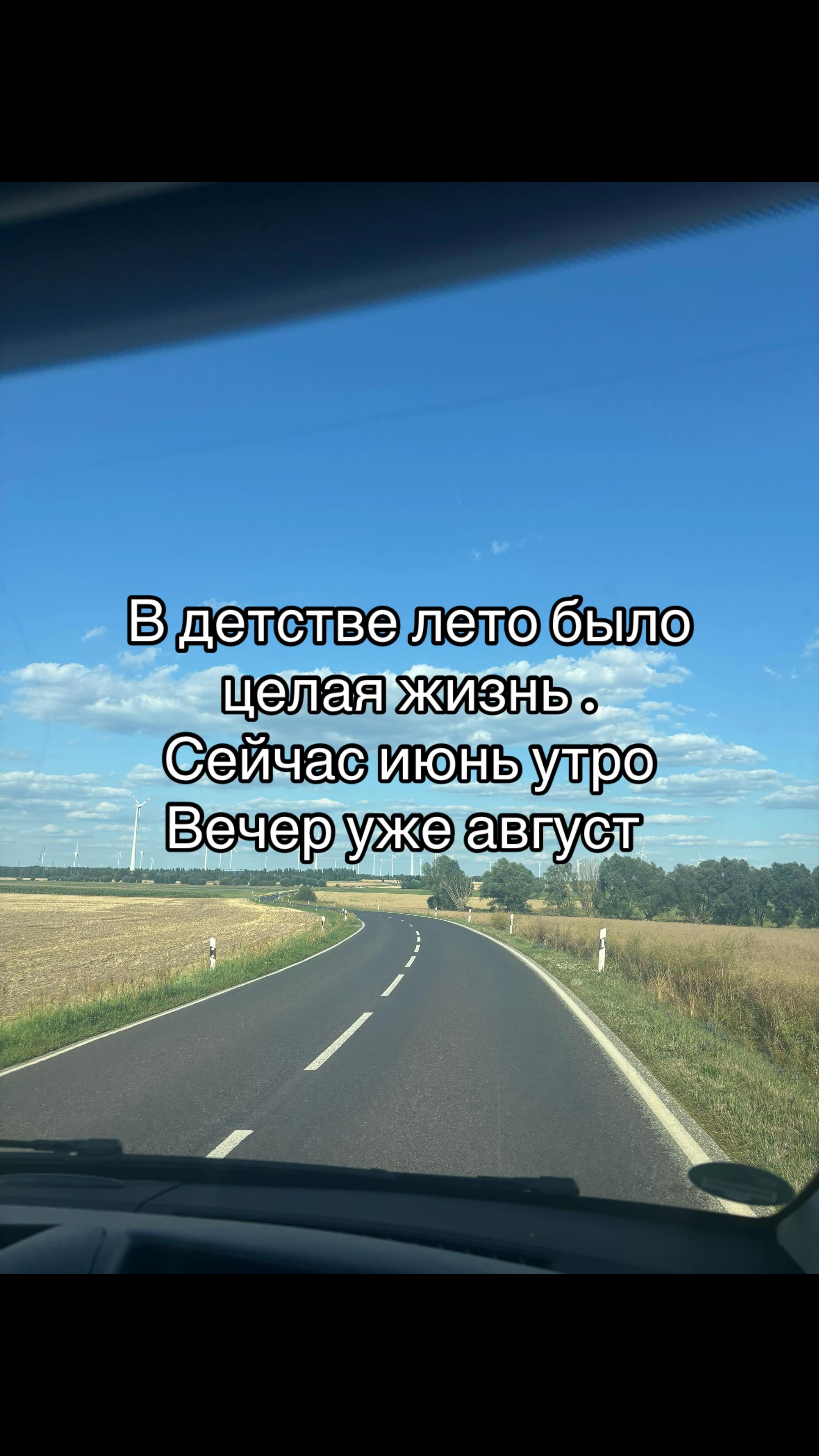 @Ljudmila
