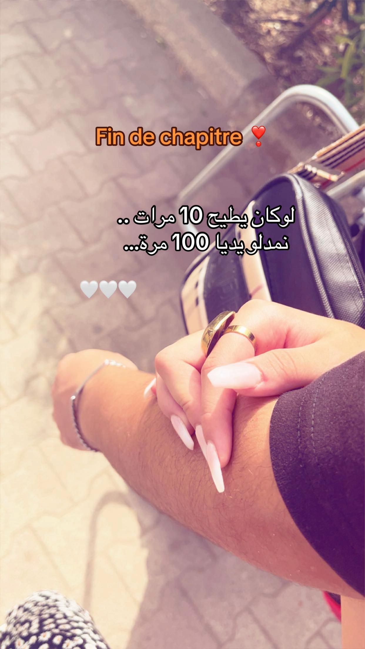 @๐ชMnl ๐ช