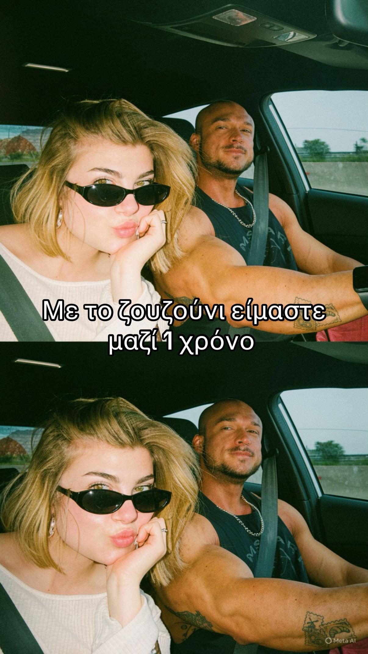 @Nefeli