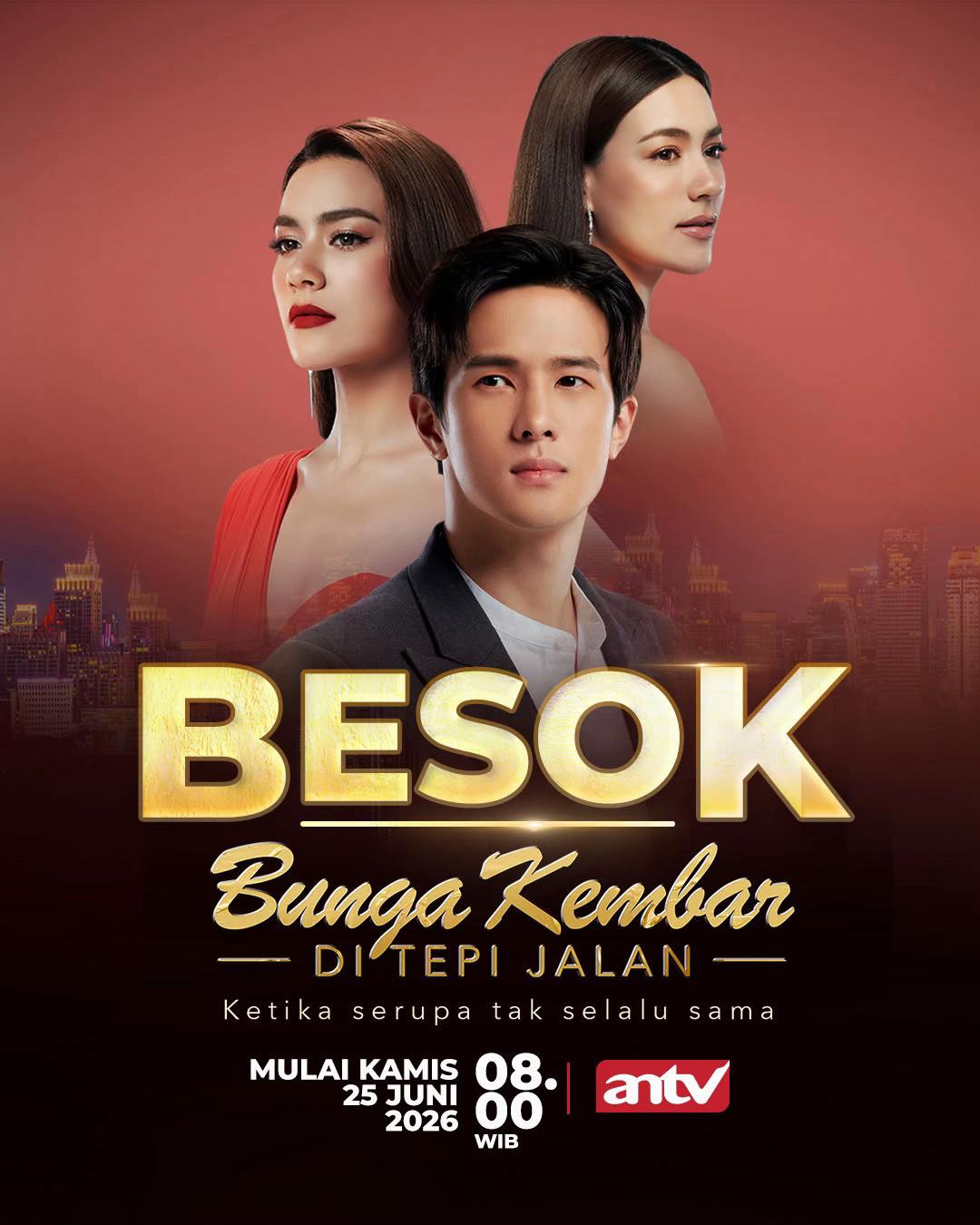 @ANTV Official