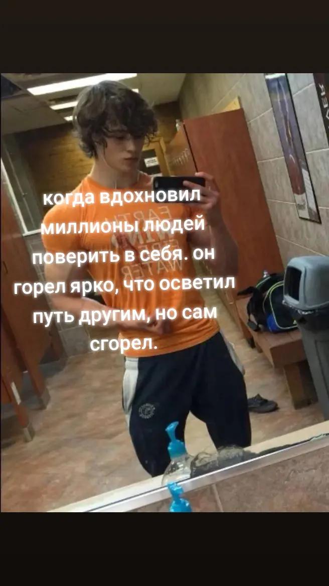 @тгк:Jim.Maloy