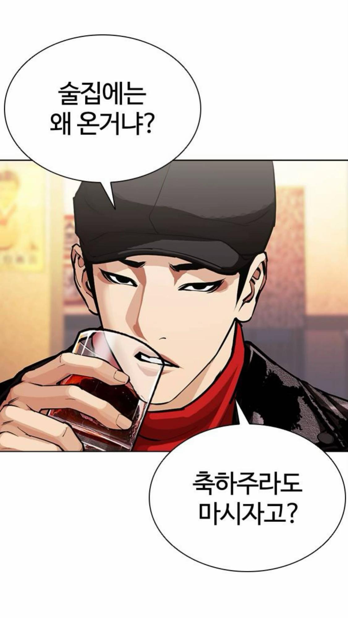 @오지순