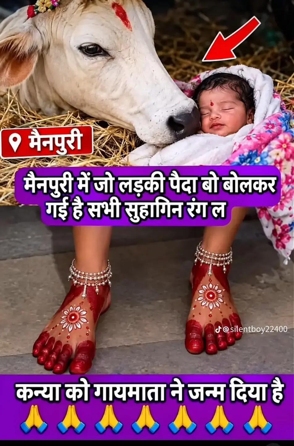 @Rockey yadav
