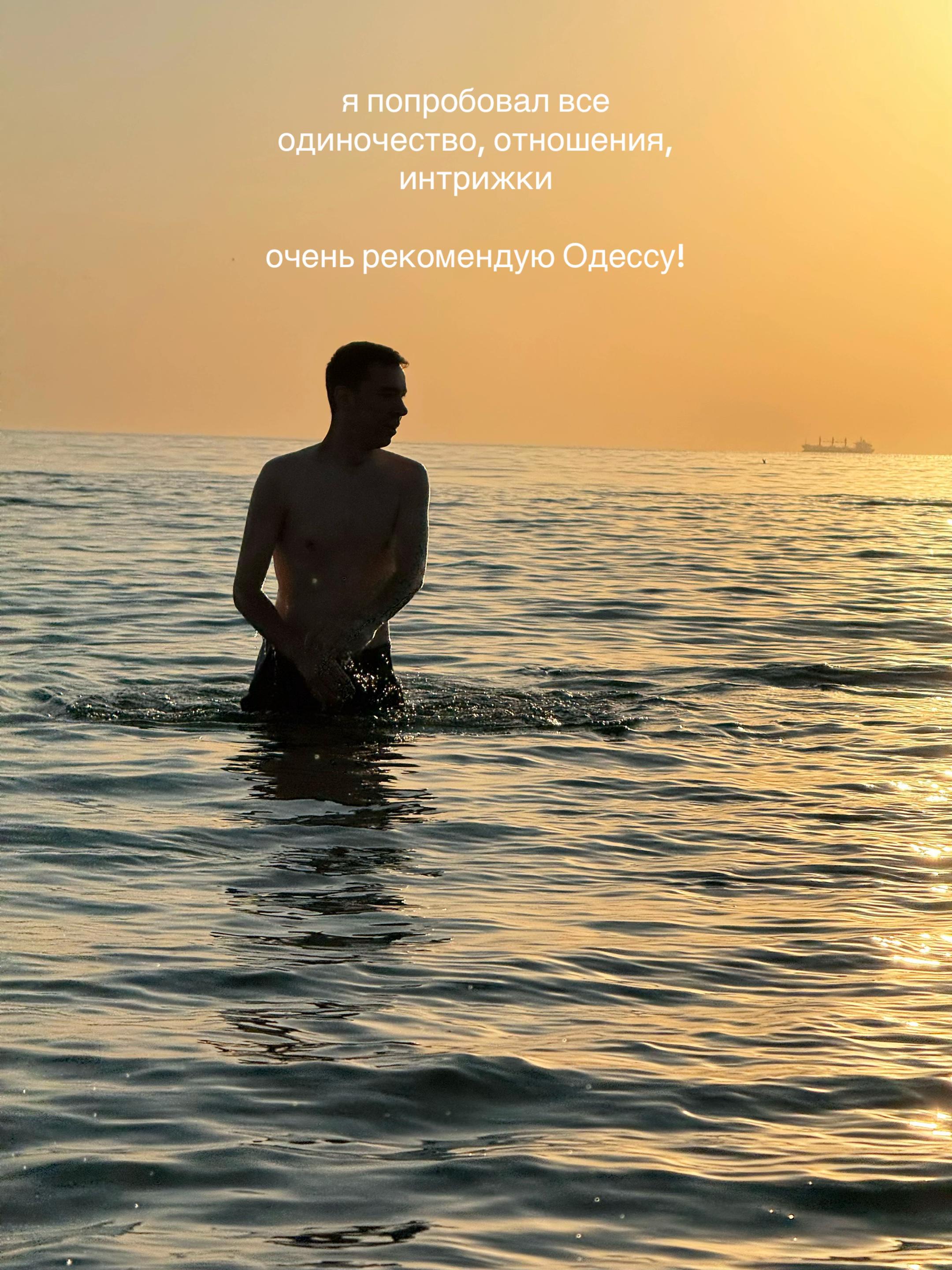 @Деня ты чё?