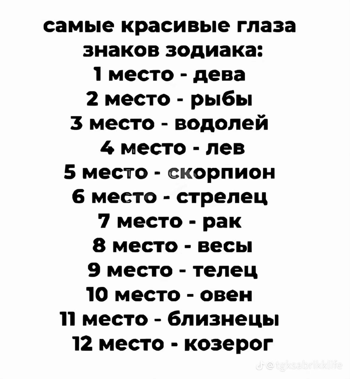 @Карина Зима👾