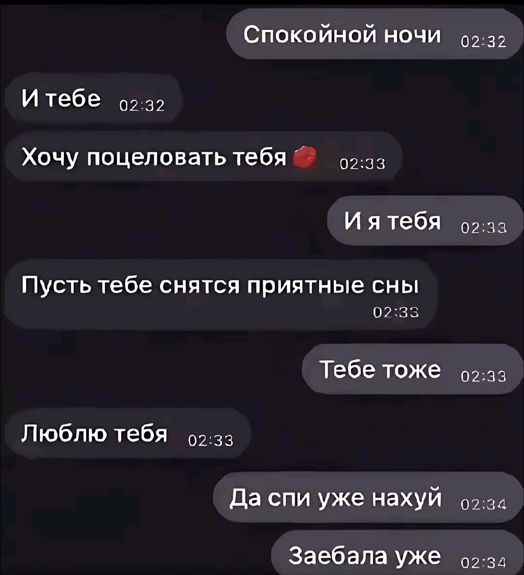 @yaro #сквад