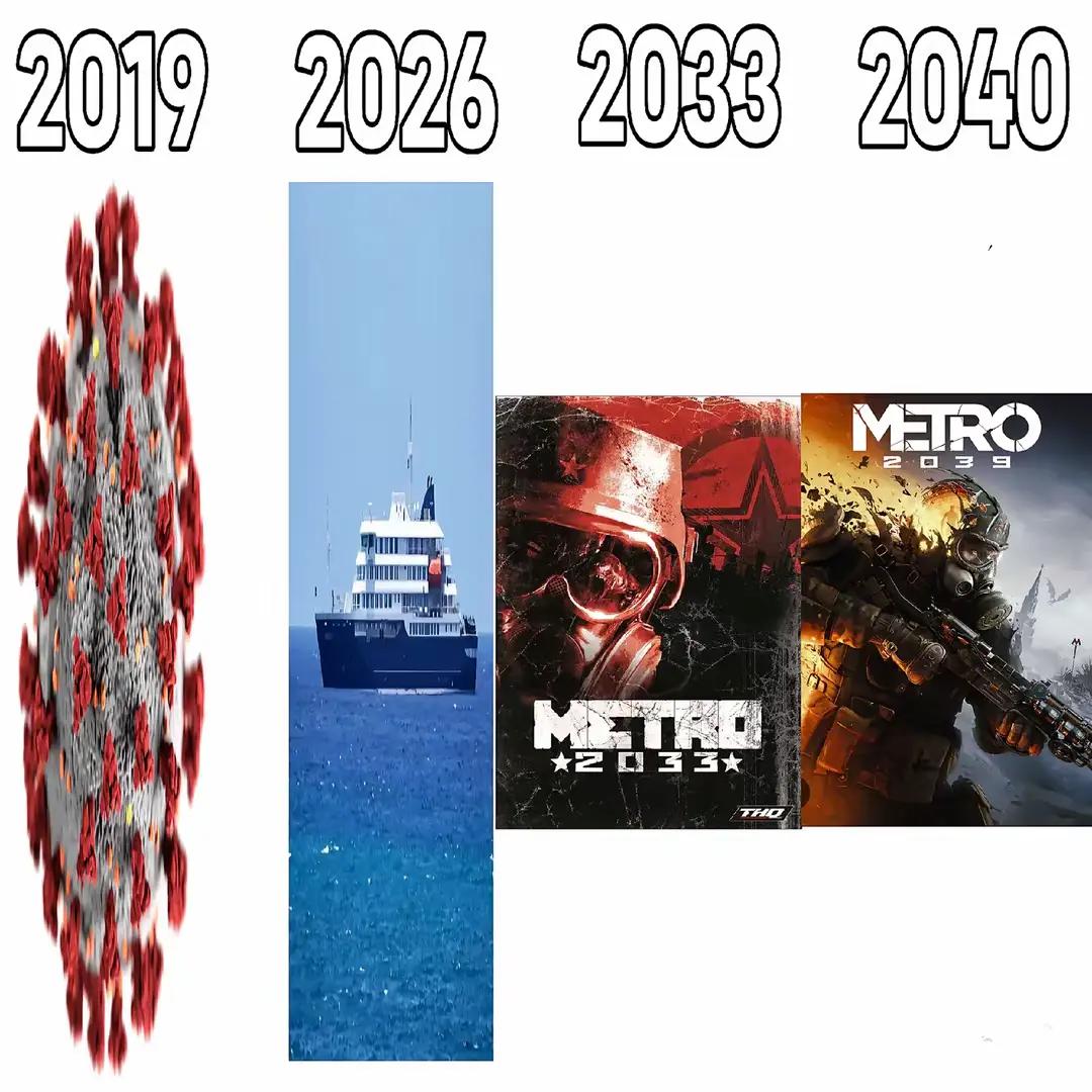 @🪽Tehnoblade🪽