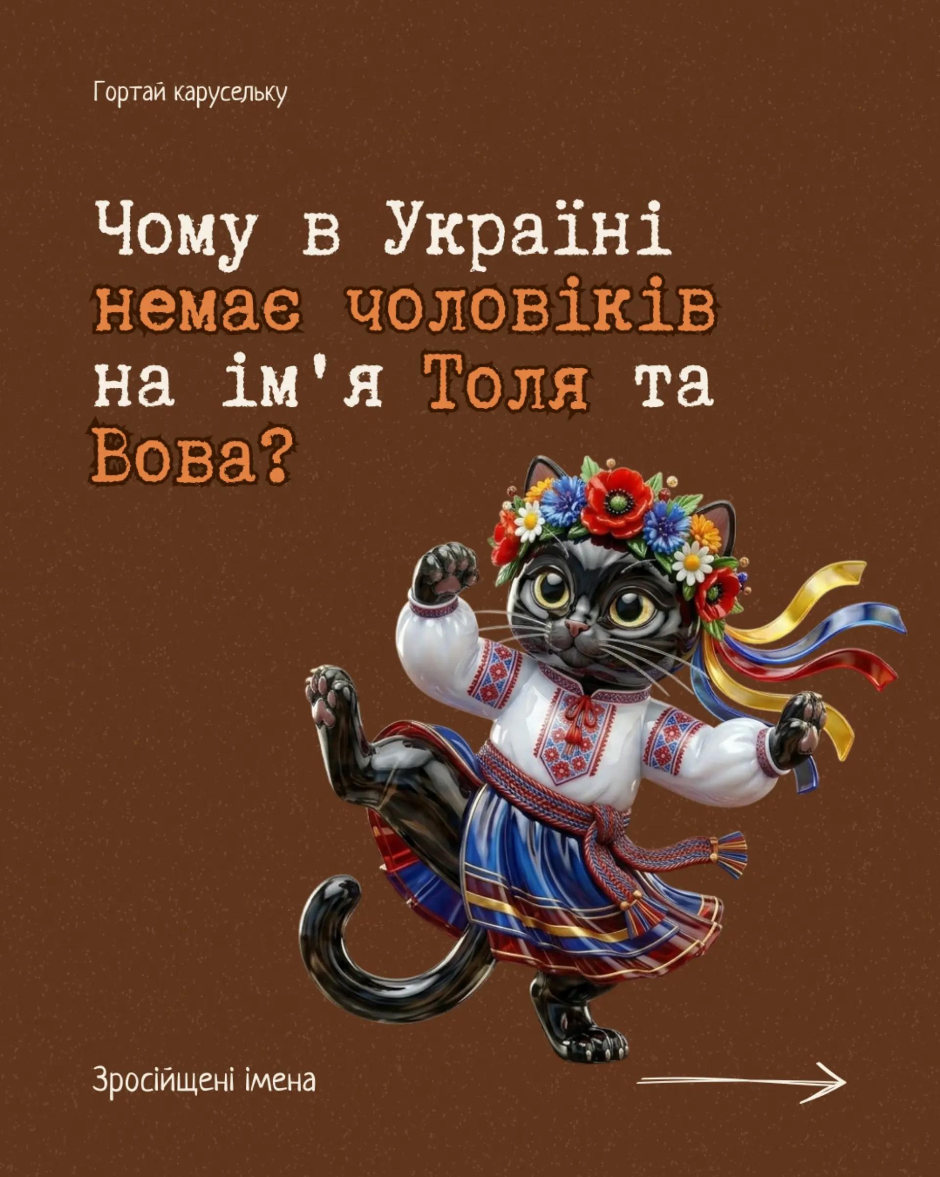 @Two_v_books