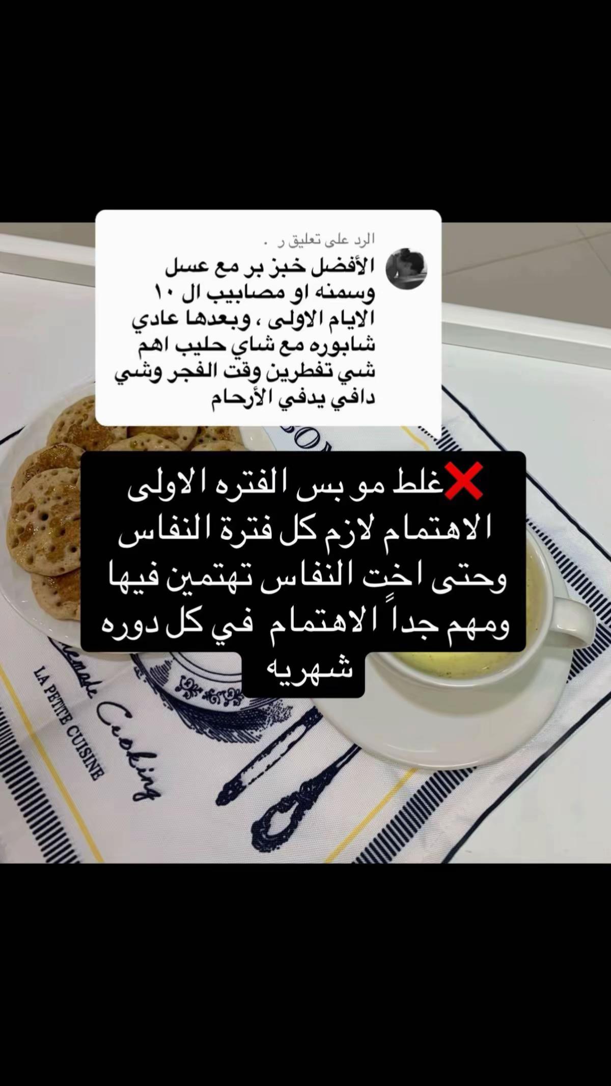 @كنوز الجمال ✨