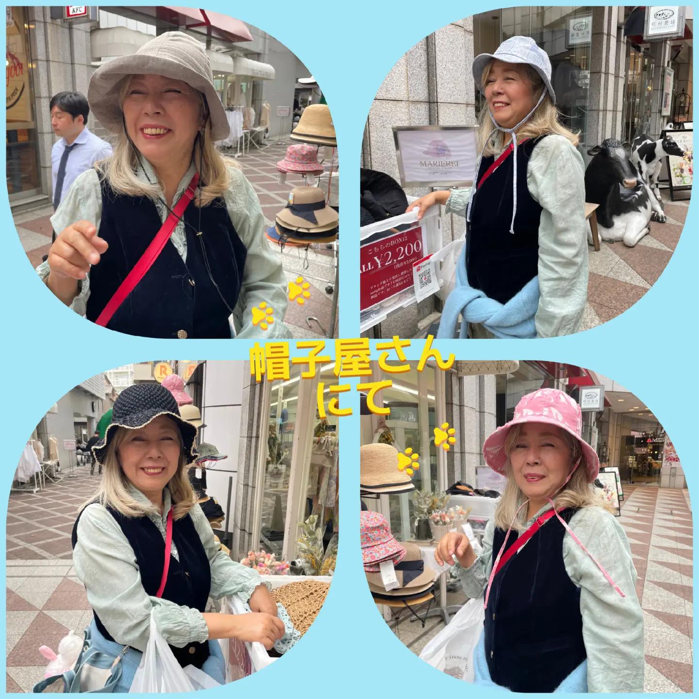 @蔦乃
