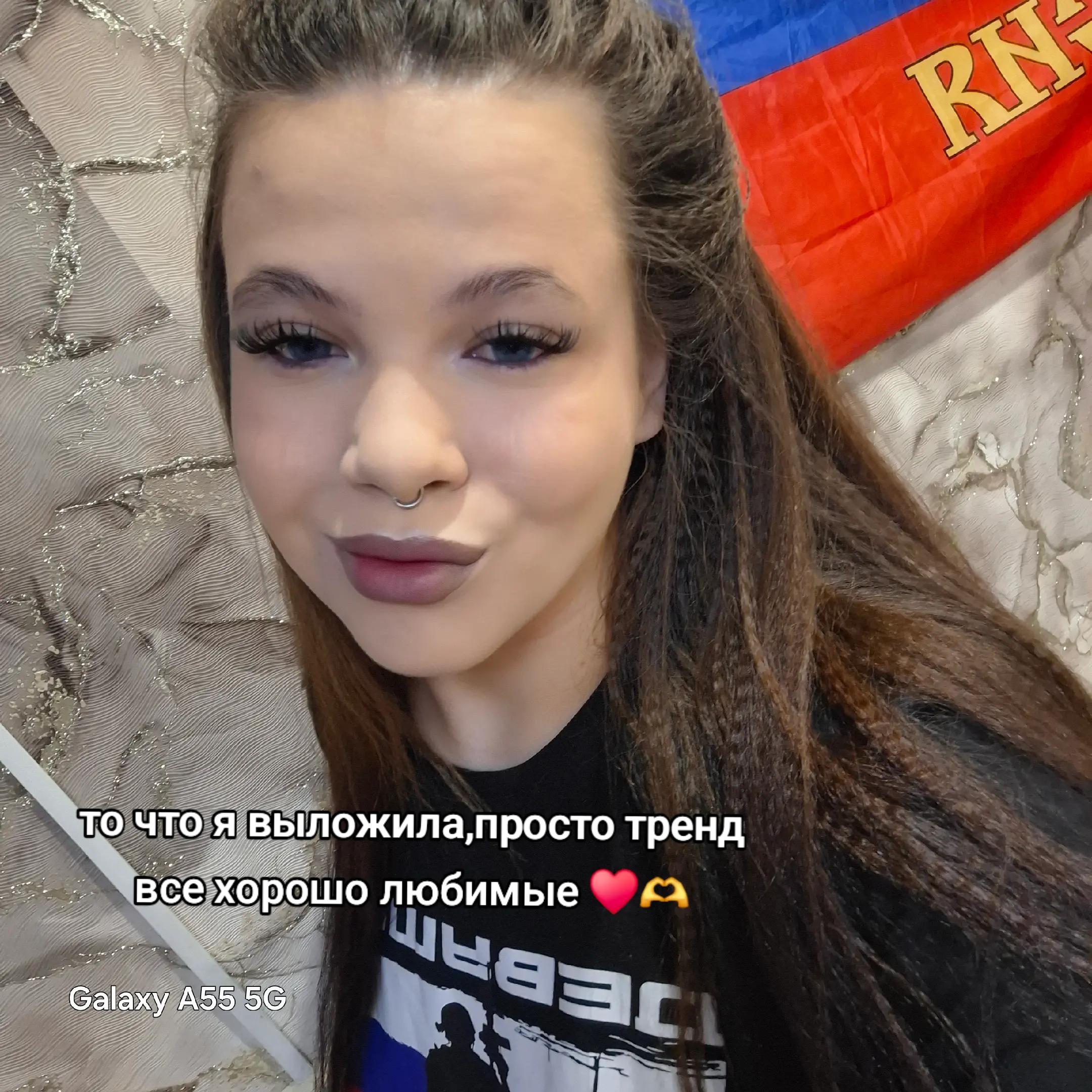 @🪖💍🇷🇺ZHENA_PUZO🇷🇺💍🪖