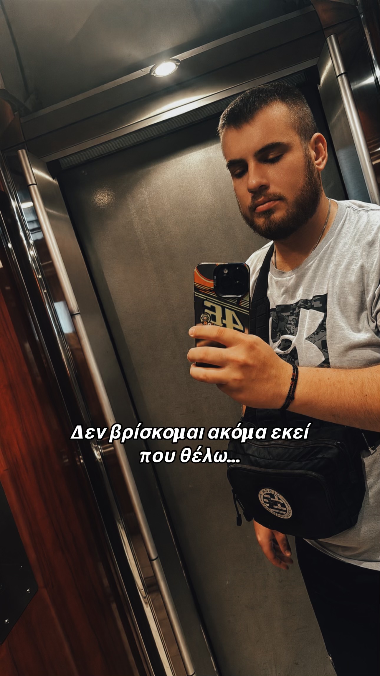 @Δημήτρης