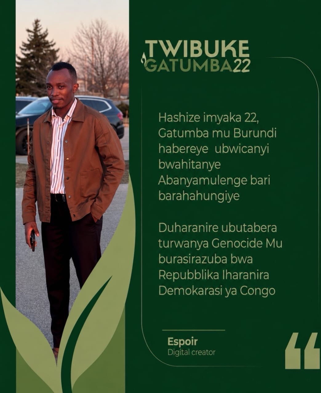 @ESI PRO