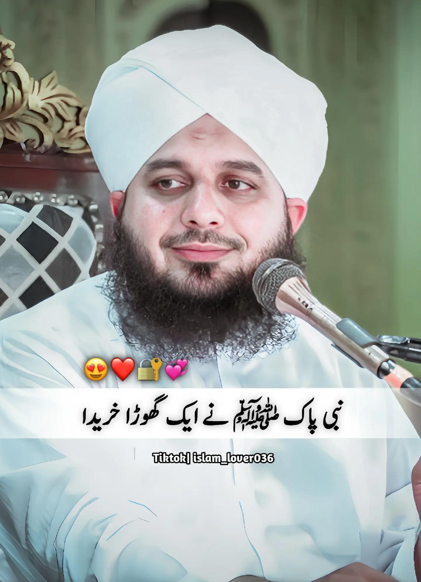 @Back To ALLAH ❤️