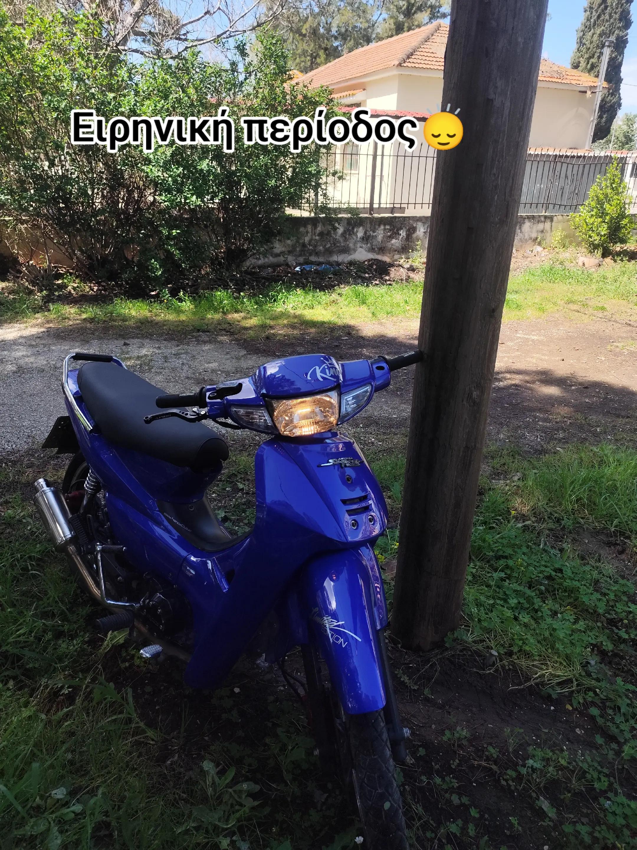 @๒єєɭչє๒ย๒