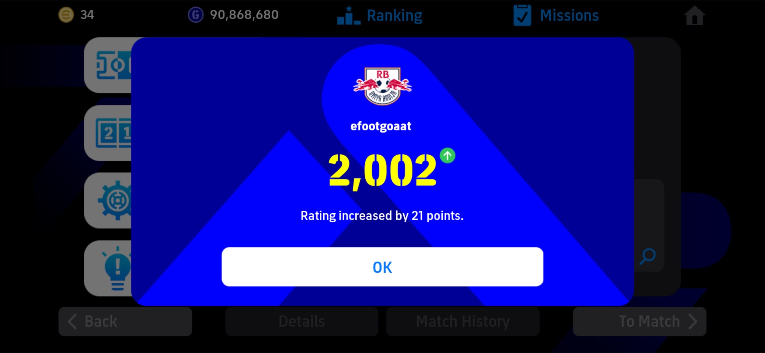 @efootgoaat