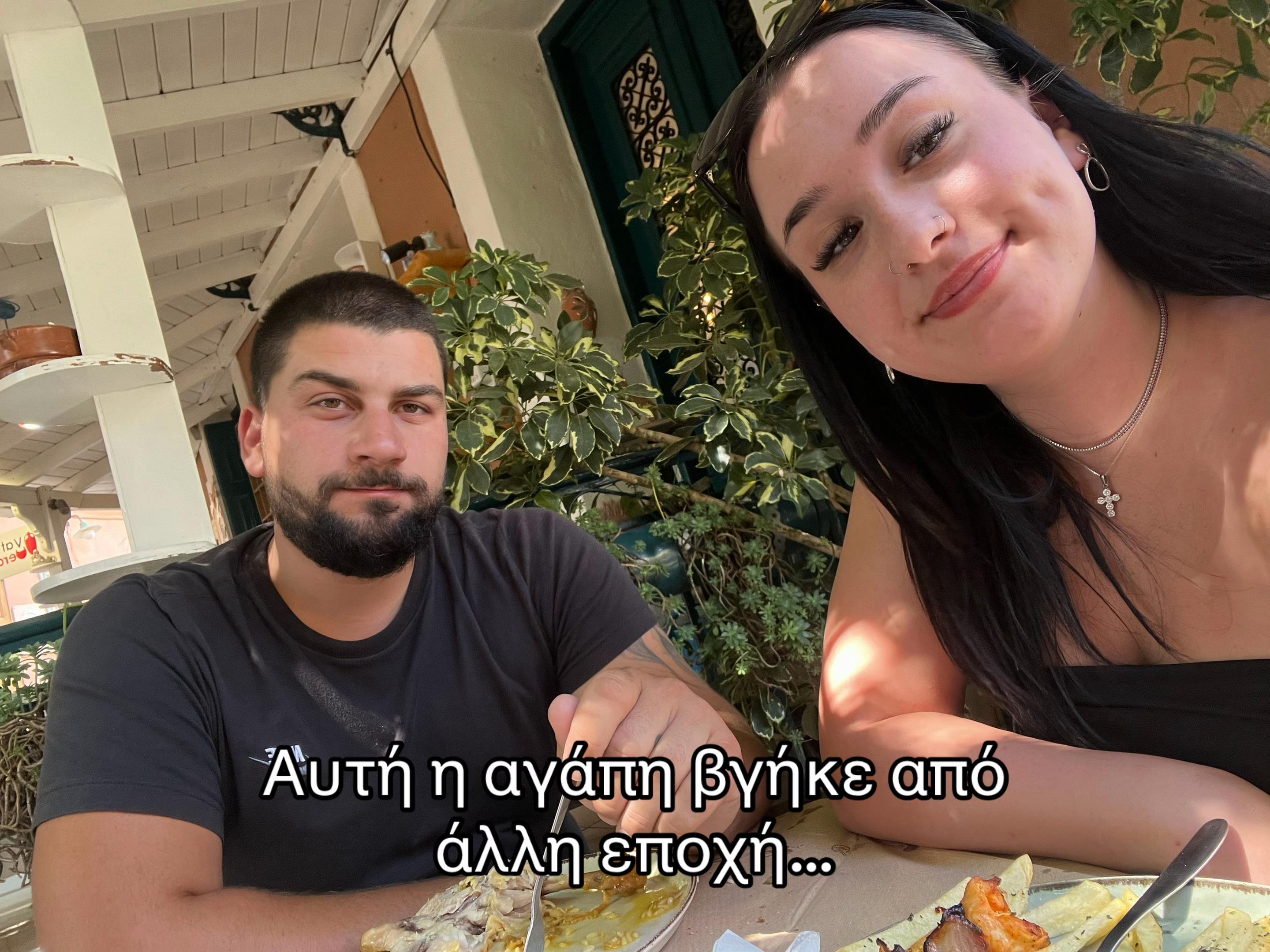 @Aggelinaaki