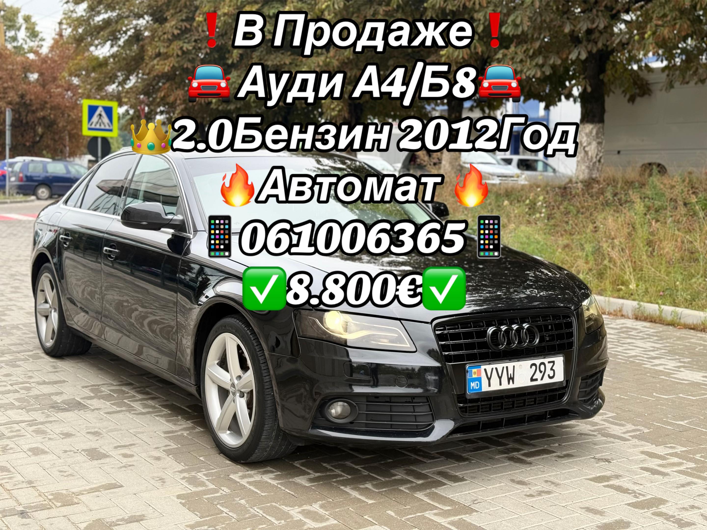 @🚘dencic_006🚘