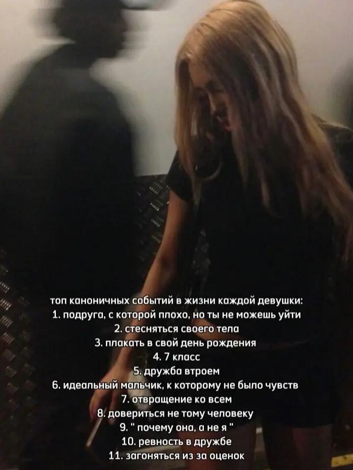 @аниграция