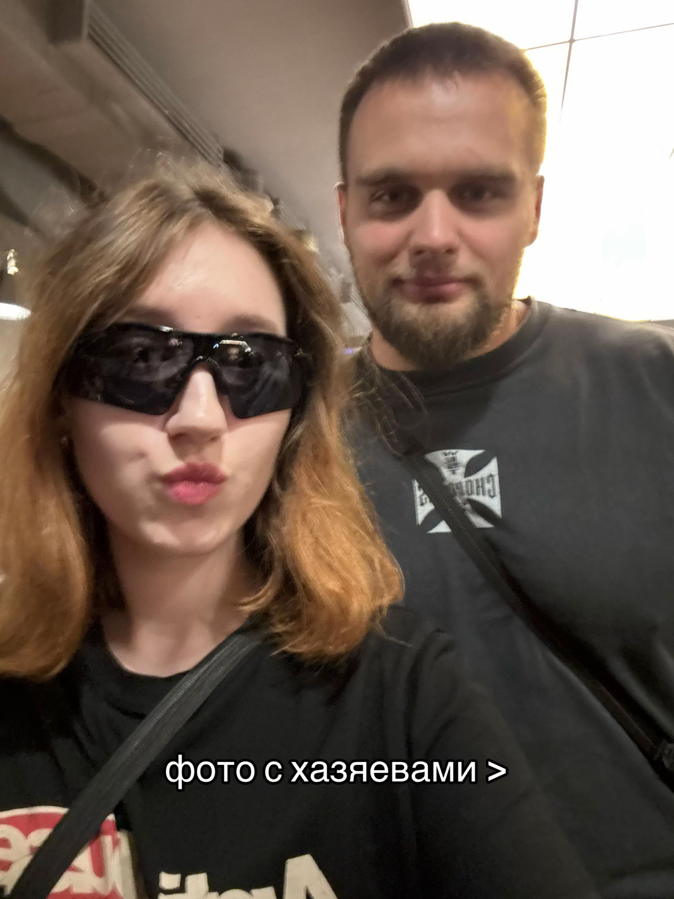 @афк