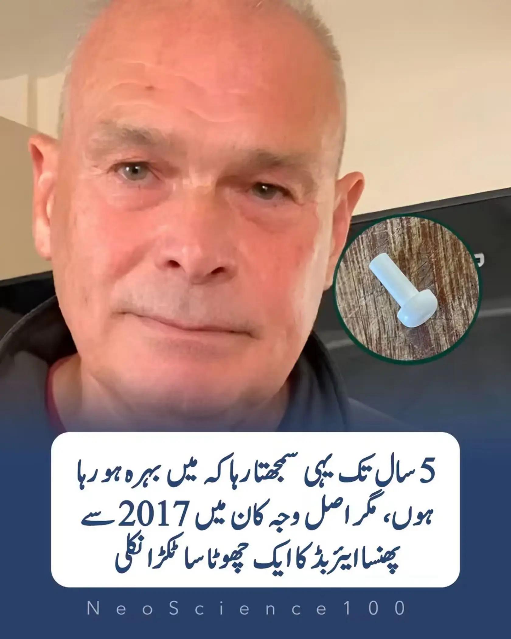 @🎶Ramiz Sahil🎶