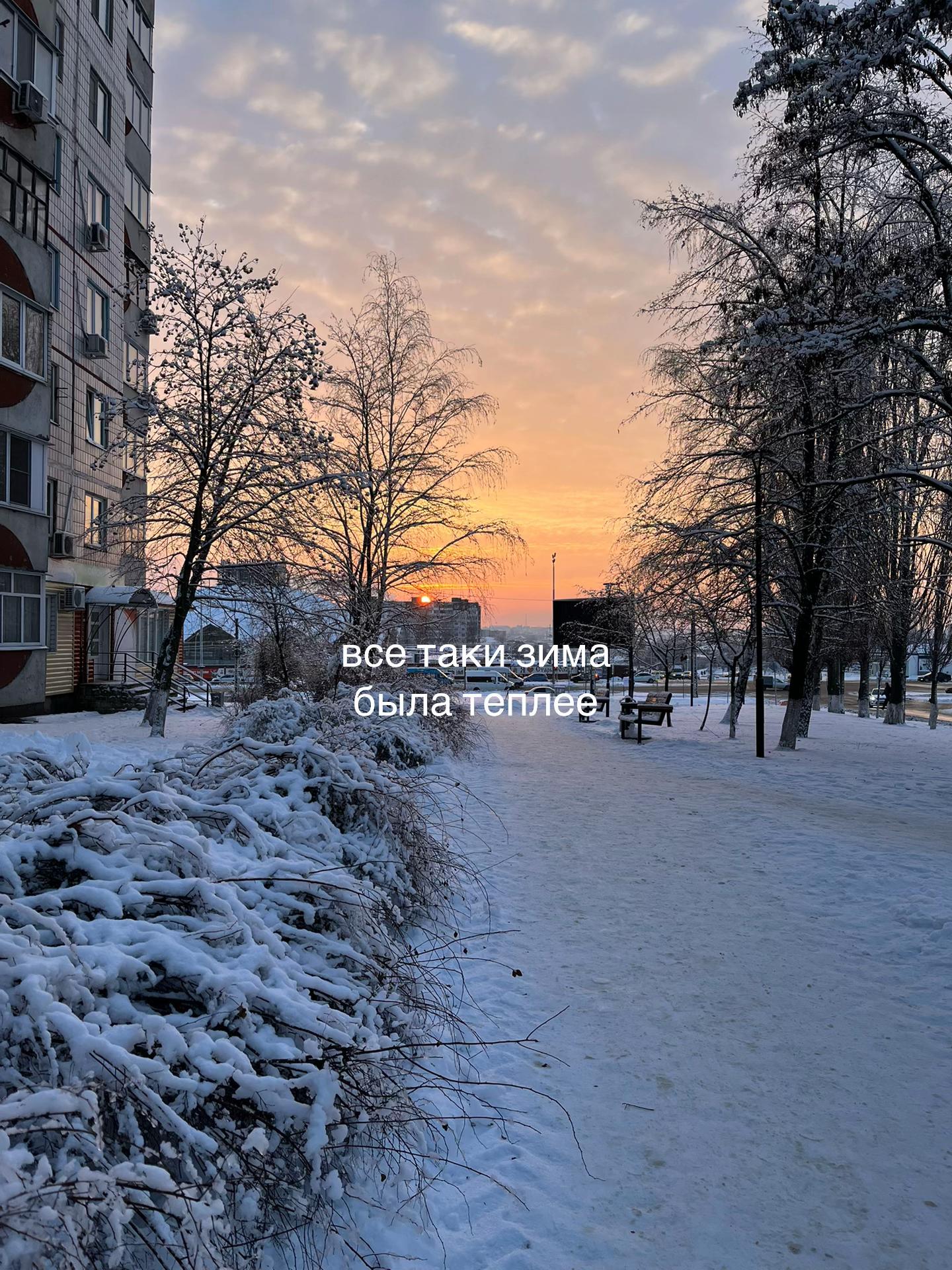 @кес