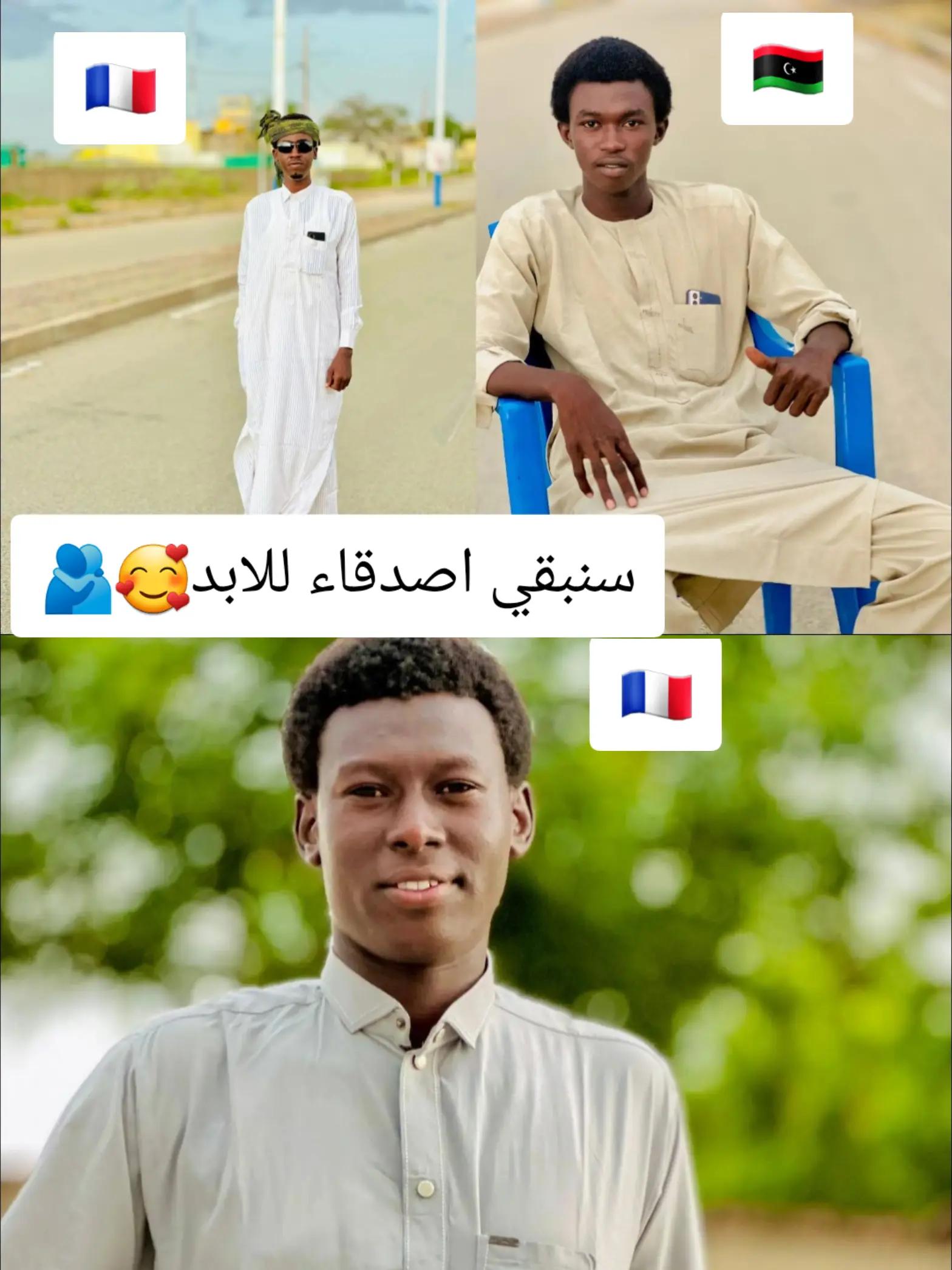 @maher🦅lion