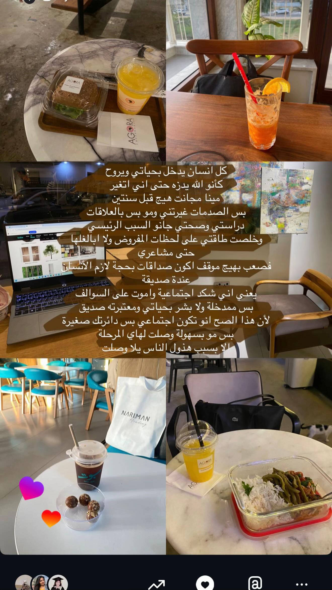 @منمن
