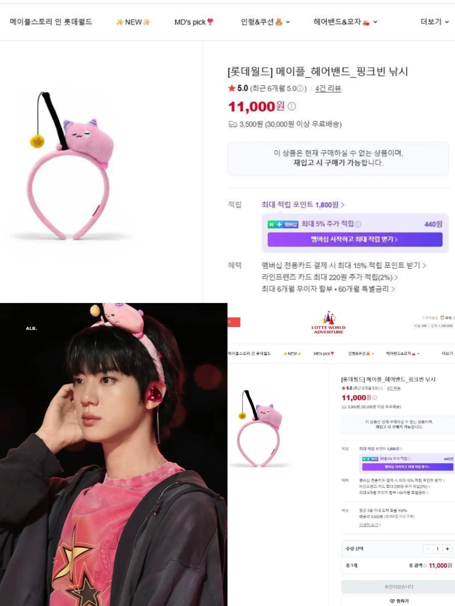 @𝐃𝐞𝐚kooarmy