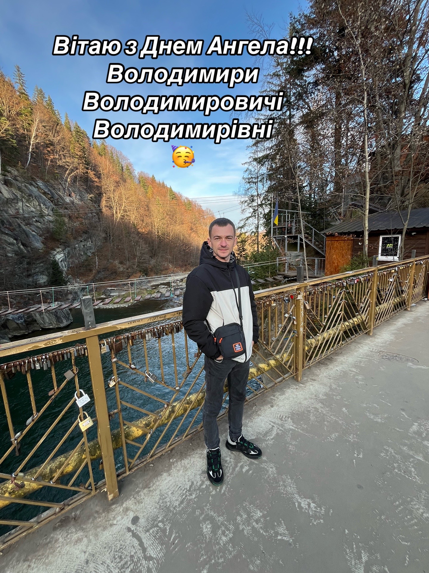 @Вовік🦁
