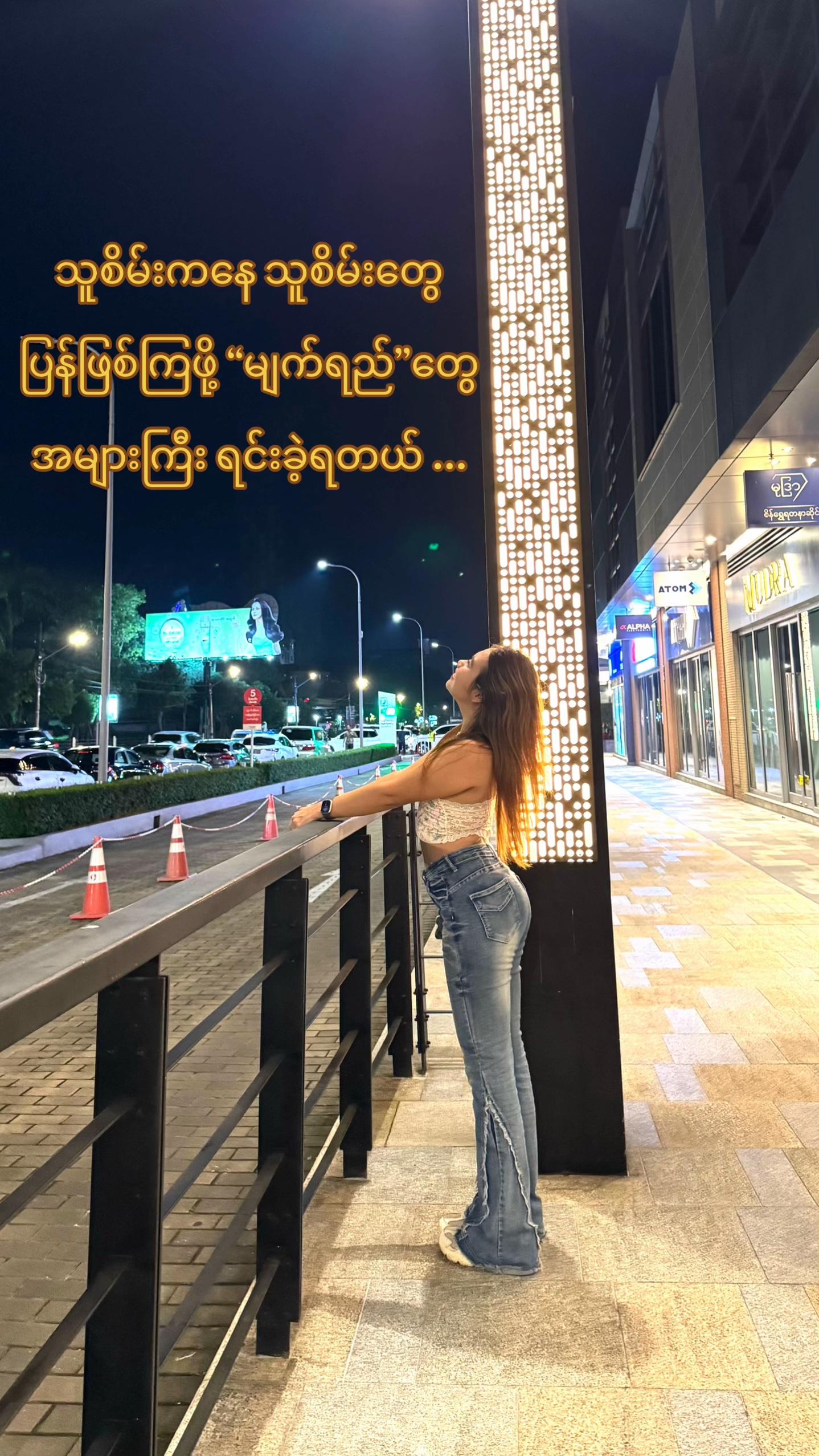 @CHERRY.NO ๐ธ