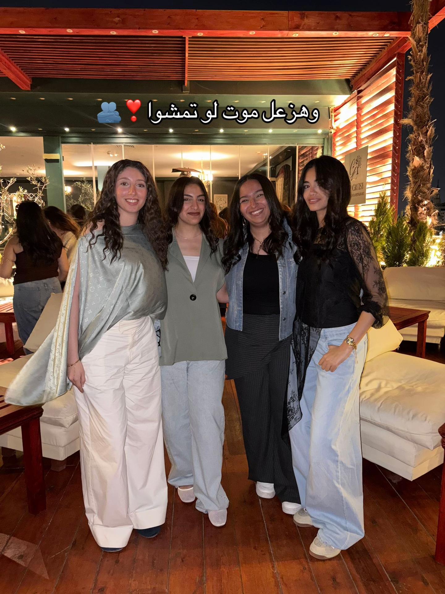 @matzh2ona4_متزهقوناش